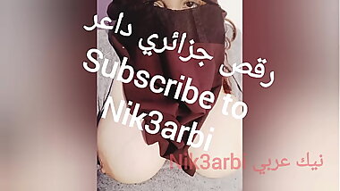 Egyptian dance fucking Arab sexy striptease