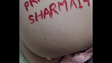 Lipstick in priyanshisharma14 ass