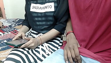 Newly married couple sex video full Hindi voice