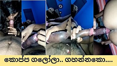 Asian Sex Dotie කැම්පස් කෙල්ලෙක්ට හිකුවා 5 කොටස.. Campus Girl Hard Fucking Video Part 5 | Asian Hot